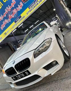 بی ئێم دەبڵیو سیریەس 5